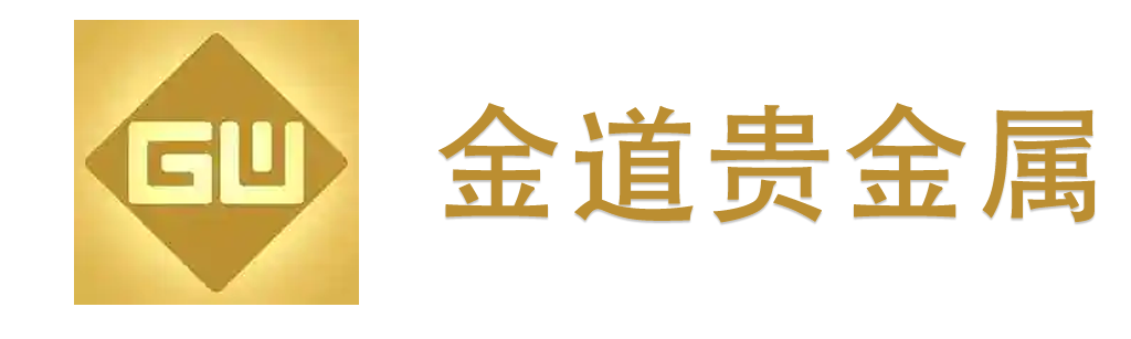 金道贵金属-官网现货黄金交易APP下载_伦敦金投资在线开户平台_正规贵金属投资软件安装